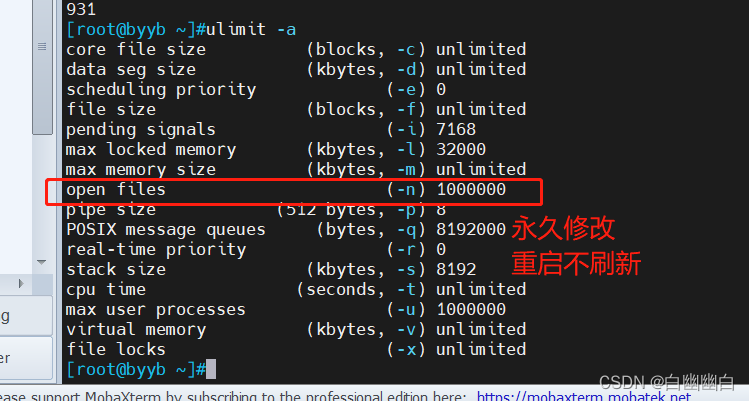 Nginx详解 第二部分:Nginx配置文件详解（附详细配置实例）,在这里插入图片描述,第15张