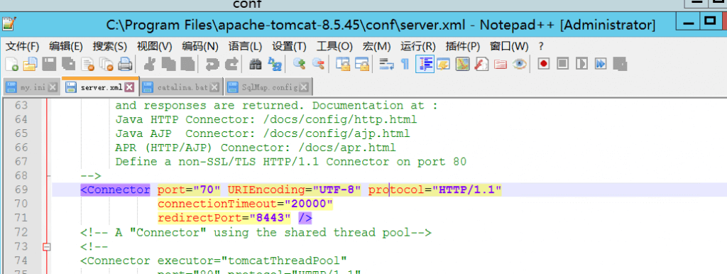 Java进阶-Tomcat发布JavaWeb项目,java038 1024x386 - Windows用Tomcat发布Java项目,第36张