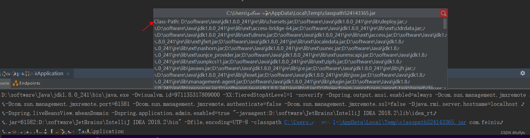 解决Idea启动项目失败，提示Error running ‘XXXApplication‘: Command line is too long,第3张