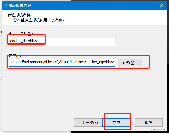 Docker安装详细步骤及相关环境安装配置（mysql、jdk、redis、自己的私有仓库Gitlab 、C和C++环境以及Nginx服务代理）,9b6edc1398344d348d4de7dd21ad695b.png,第5张