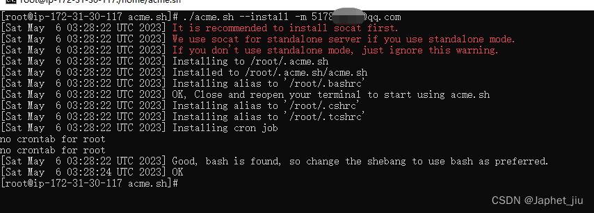 Nginx 域名SSL证书配置（网站 http 升级为 https） acme.sh 申请免费SSL永久证书（自动续期）,第9张