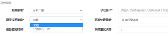 4.4 媒资管理模块 - 分布式任务处理介绍、视频处理技术方案,image-20240109205643699,第48张