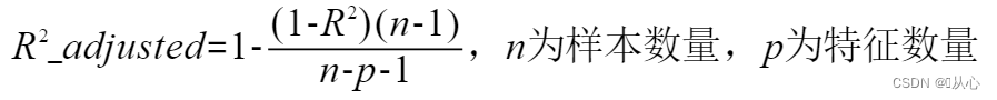 机器学习（四） -- 模型评估（3）,第14张