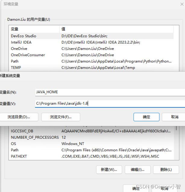 SpringCloud-Nacos服务分级存储模型,第6张