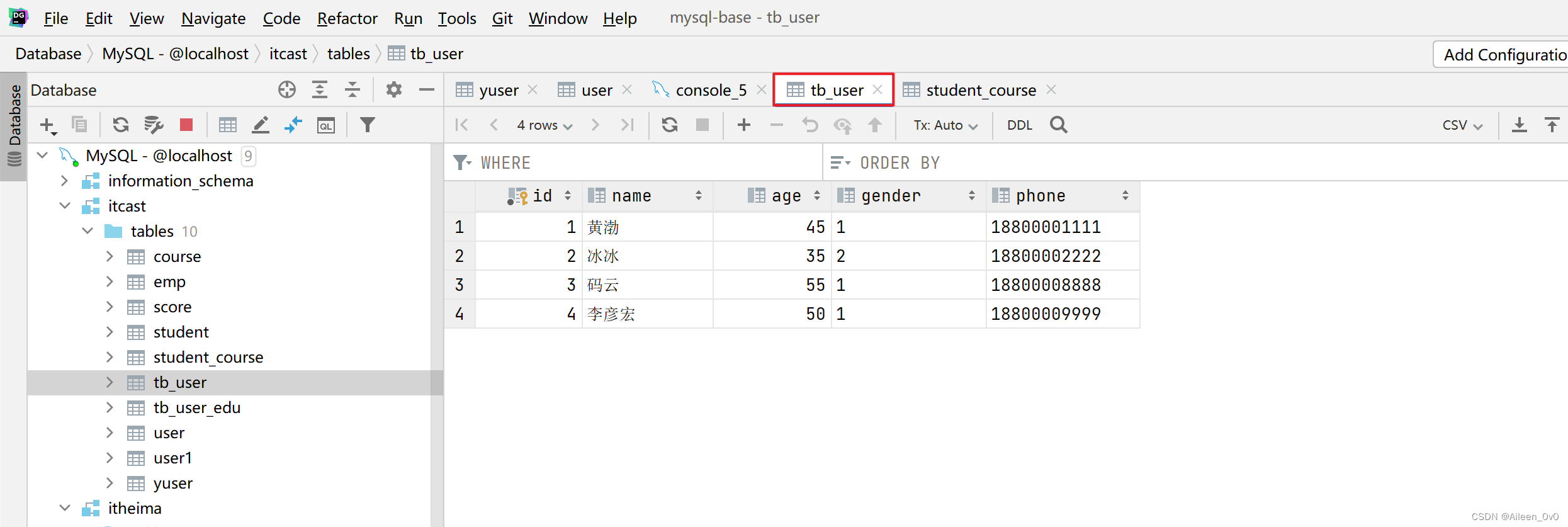 【MySQL】多表关系的基本学习,用户基本信息表,第10张