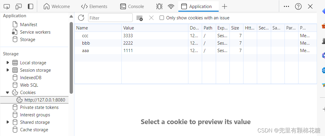 【Spring MVC篇】Cookie和Session的获取 & Header的获取,在这里插入图片描述,第3张