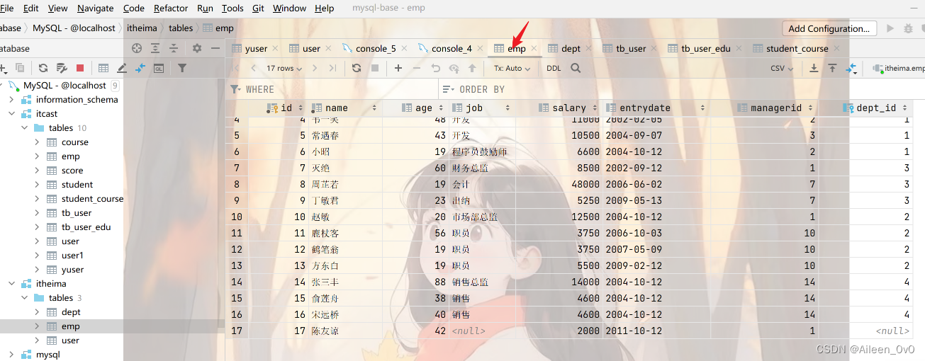 【MySQL】学习多表查询和笛卡尔积,在这里插入图片描述,第2张