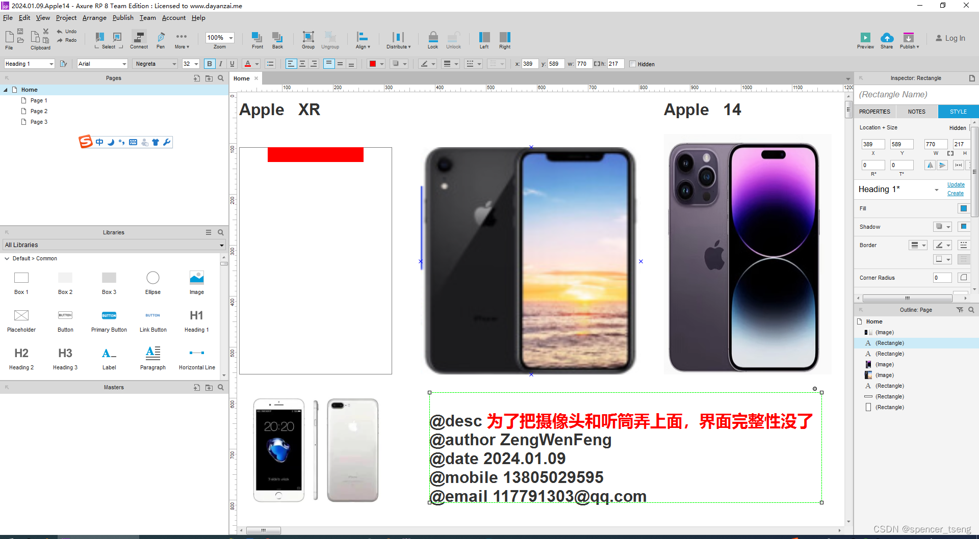 2024.01.09.Apple,第1张