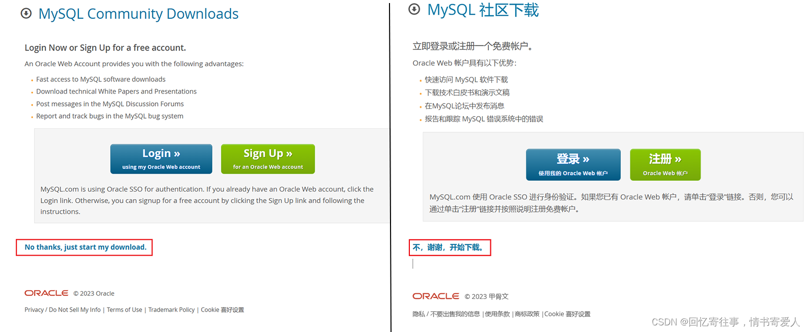 MySQL 8.0.34 和 Navicat Premium 12 安装配置教程(手把手 超详细图文教程),请添加图片描述,第7张