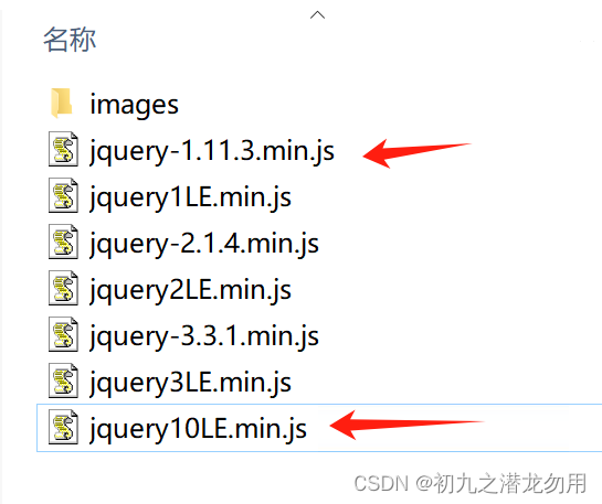 C#结合JavaScript实现多文件上传,第1张