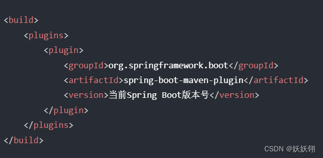 Plugin ‘org.springframework.boot:spring-boot-maven-plugin:‘ not found的解决方法,第1张