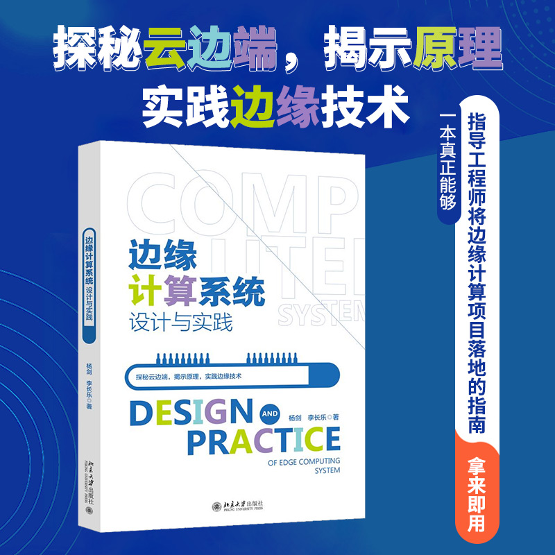 构建Python随机密码生成器：保障账户安全的简易工具,在这里插入图片描述,第3张