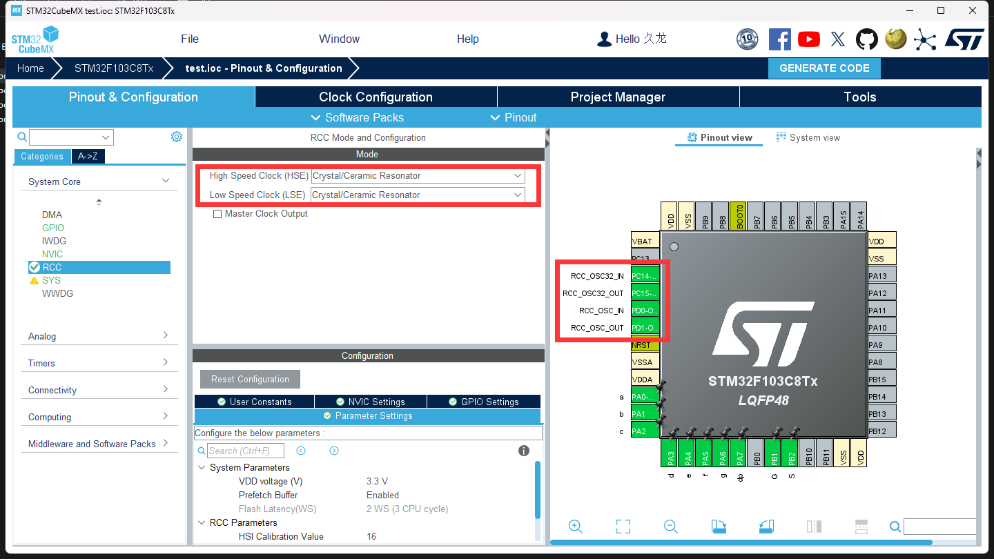 STM32控制数码管从0显示到99,第2张