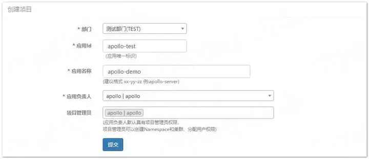 SpringBoot 集成 Apollo 配置中心，一文搞定！（万字长文）,第8张