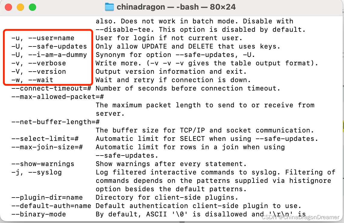 MySQL：常用指令,在这里插入图片描述,第3张