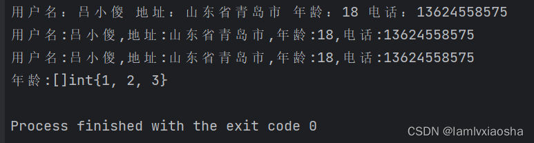 一、Go基础知识入门,第33张