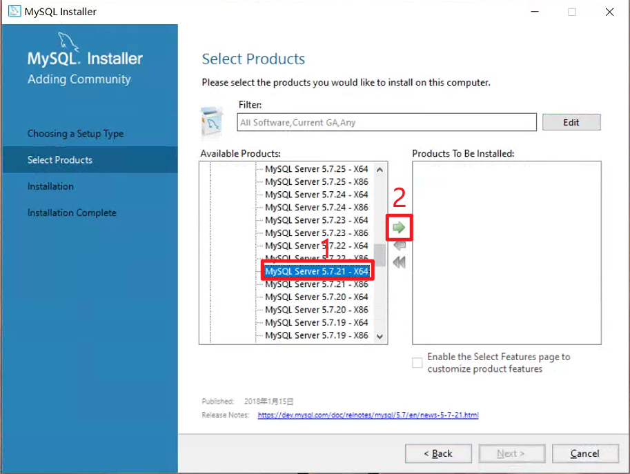 【MySQL探索之旅】MySQL数据库下载及安装教程,image-20240212194247574,第6张