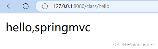 SpringBoot和SpringMVC,第22张