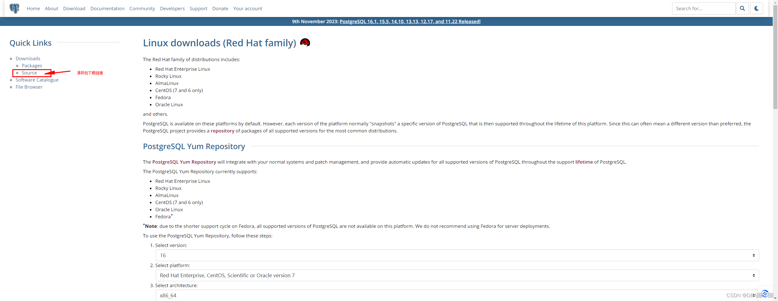 【PostgreSQL】从零开始:（二）PostgreSQL下载与安装,在这里插入图片描述,第23张