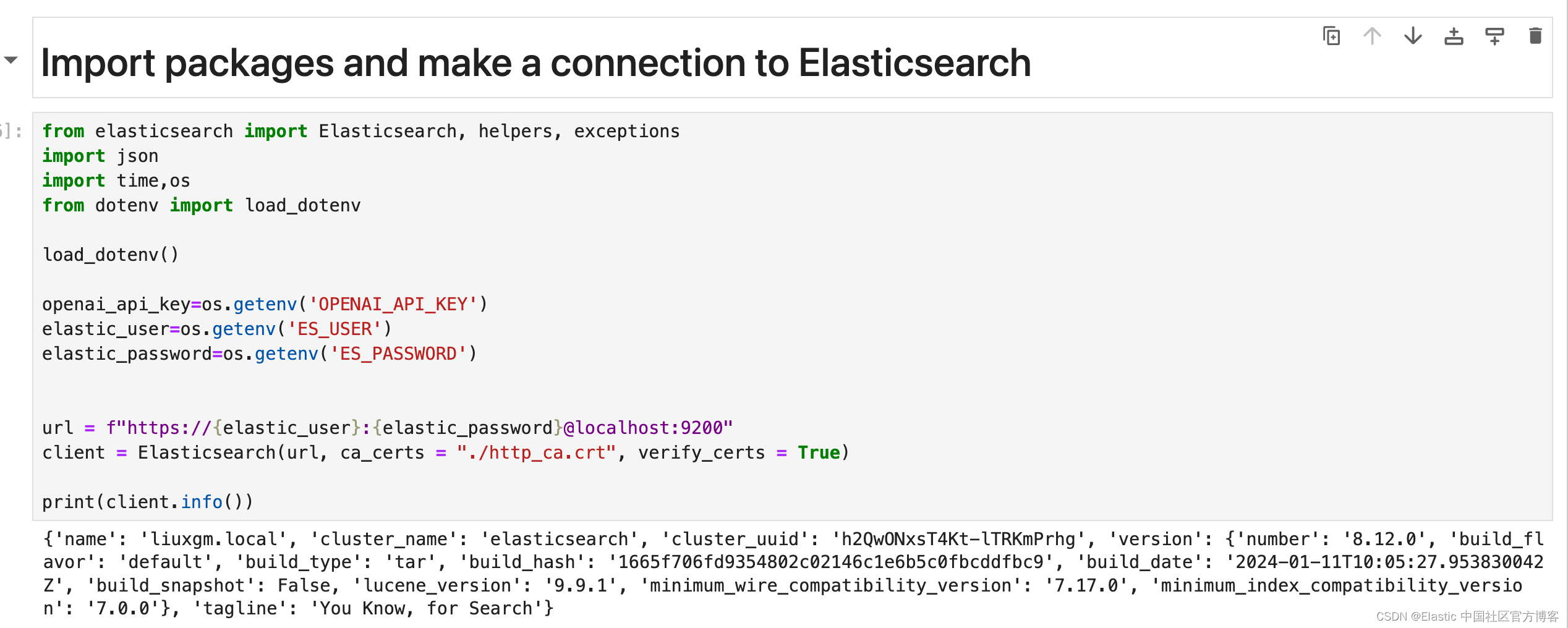 Elasticsearch：使用 Inference API 进行语义搜索,第3张