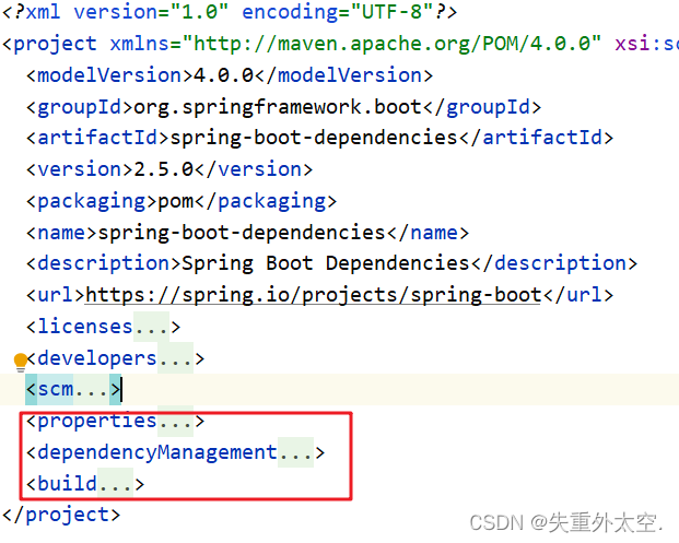 快速上手Spring Boot整合，开发出优雅可靠的Web应用！,在这里插入图片描述,第24张