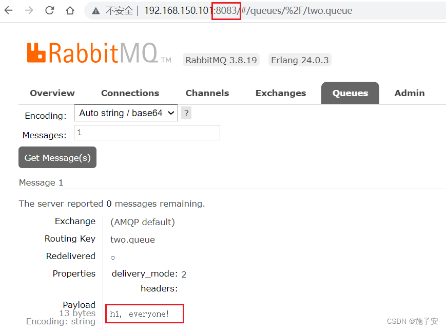 【RabbitMQ高级消息可靠性、高可用、延时、消息堆积问题】,第36张