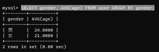 MySQL 学习记录 1,file,第28张