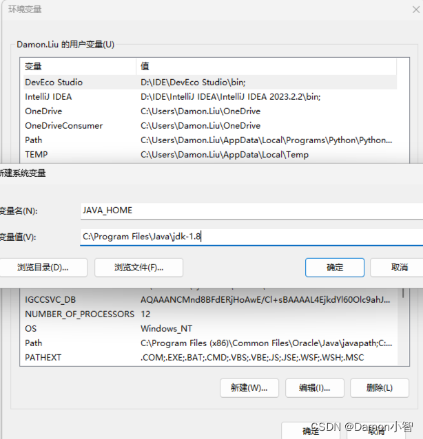 SpringCloud-项目引入Nacos,第3张