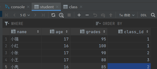 MySQL 学习记录 1,file,第104张