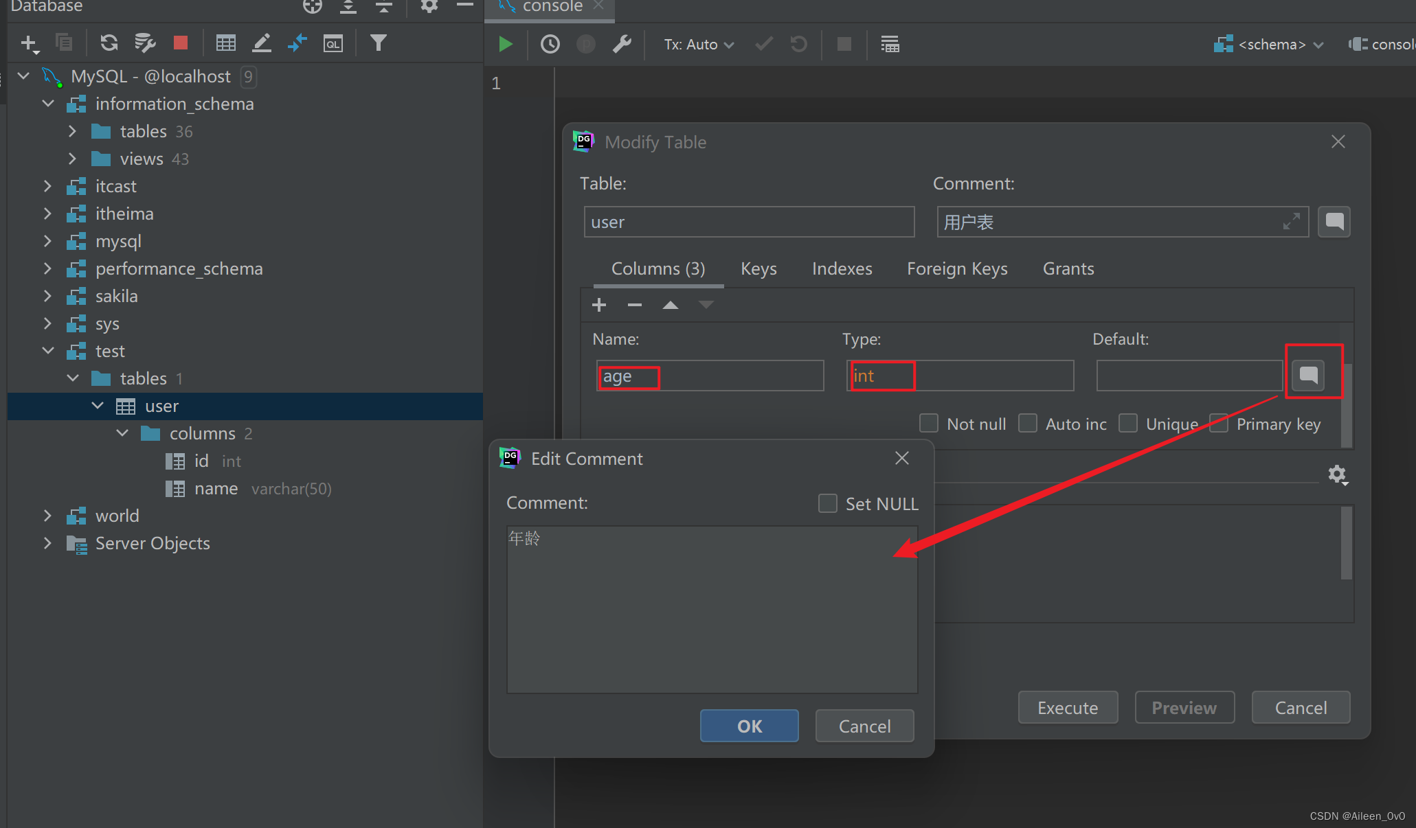 【MySQL】如何使用图形化界面DataGrip操作数据库,在这里插入图片描述,第8张