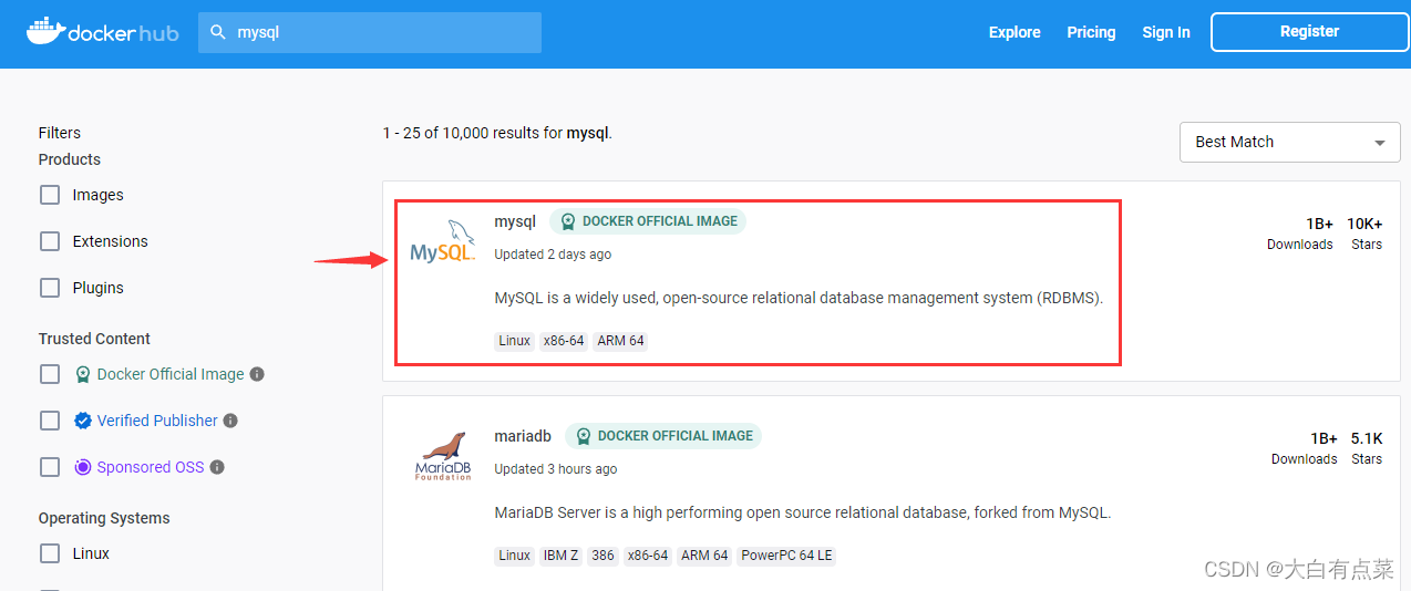 写最好的Docker安装最新版MySQL8（mysql-8.0.31）教程（参考Docker Hub和MySQL官方文档）,选择官方的“mysql”,第2张