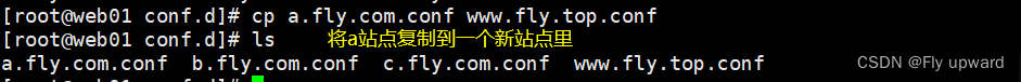 Nginx 的SSL证书配置,第6张