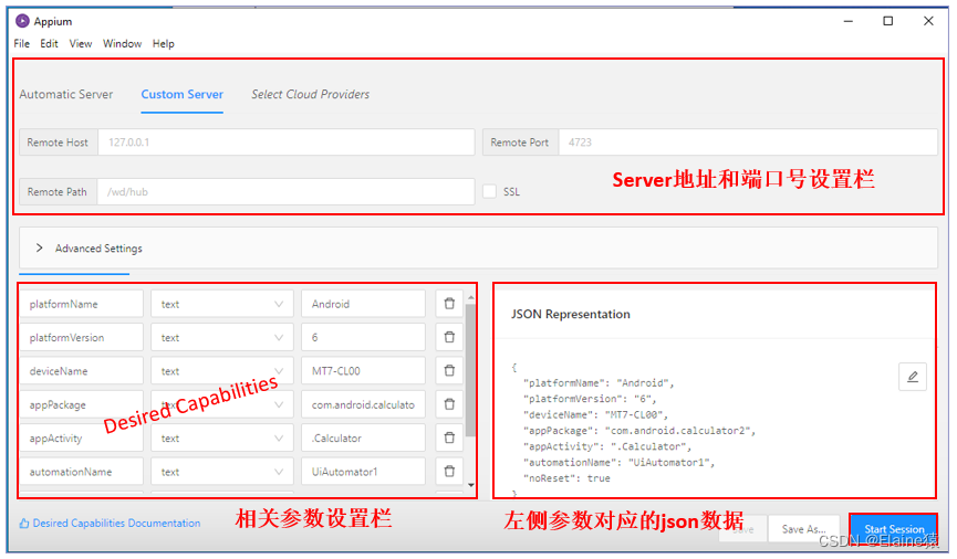 Android+Appium自动化测试环境搭建及实操,在这里插入图片描述,第21张