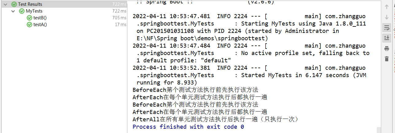 SpringBoot学习笔记（二）——SpringBoot测试JUnit5、 SpringBoot 配置、Spring IoC与自动装配,第14张