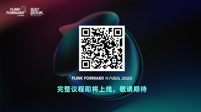 官宣｜Apache Flink 1.18 发布公告,c36585e230fbcbb2881f2410c9fdb9dd.png,第4张