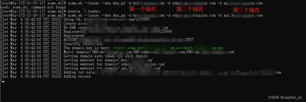 Nginx 域名SSL证书配置（网站 http 升级为 https） acme.sh 申请免费SSL永久证书（自动续期）,第13张