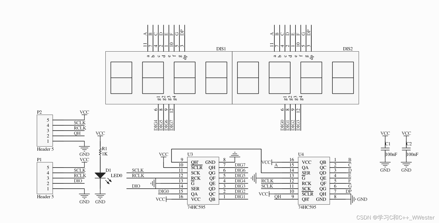 STM32 4位数码管和74HC595,第4张