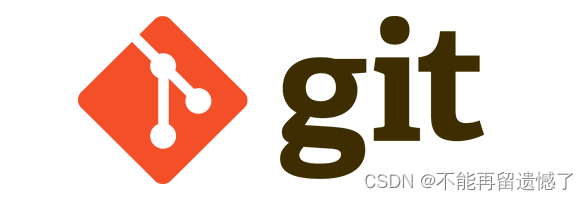 【Git】Git基本操作,在这里插入图片描述,第1张