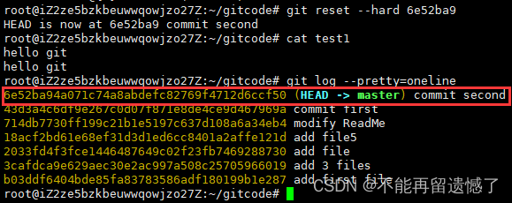 【Git】Git基本操作,在这里插入图片描述,第47张