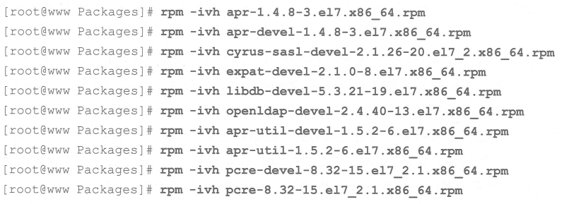 Linux搭建Apache（秒懂超详细）,第5张