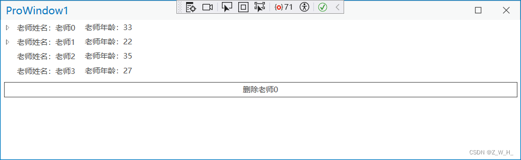 基于ArcGIS Pro SDK的MVVM架构,第1张