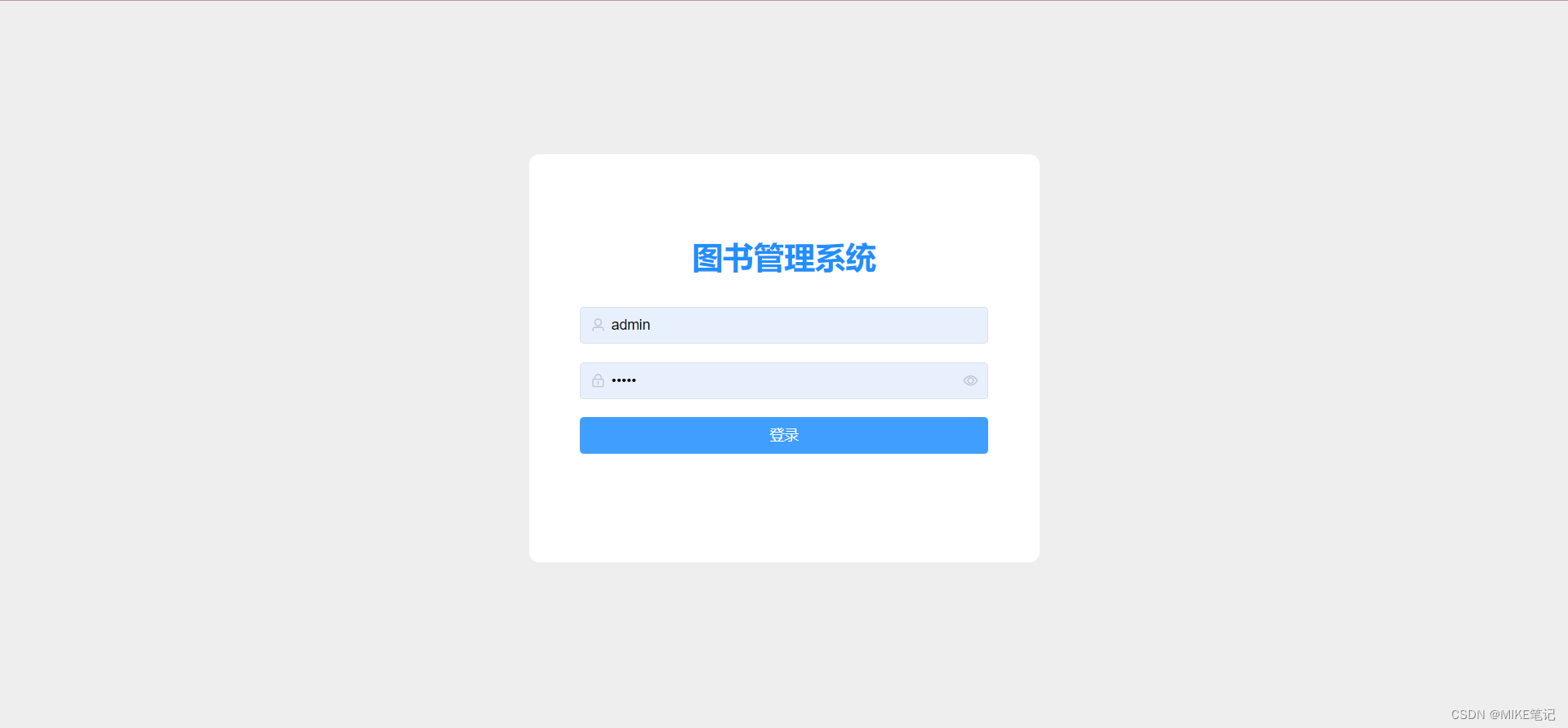 基于springboot+vue前后端分离的图书管理系统【2023】,学生和教师可以通过注册功能创建账户，然后通过登录功能访问系统。登录信息将存储在数据库中，并且登录过程将进行身份验证，以确保只有授权用户才能访问系统。
![在这里插入图片描述](https://img-blog.csdnimg.cn/507624ea13f9417c89fa7d20f0d85c49.png)
![在这里插入图片描述](https://img-blog.csdnimg.cn/91b08d8799e14bb5be11411141259793.png),第4张