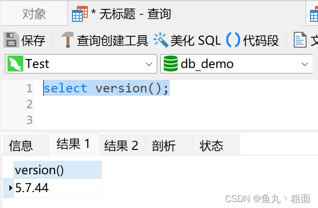 Mysql 1366 Incorrect string value：不正确的字符串值（编码格式）,在这里插入图片描述,第2张