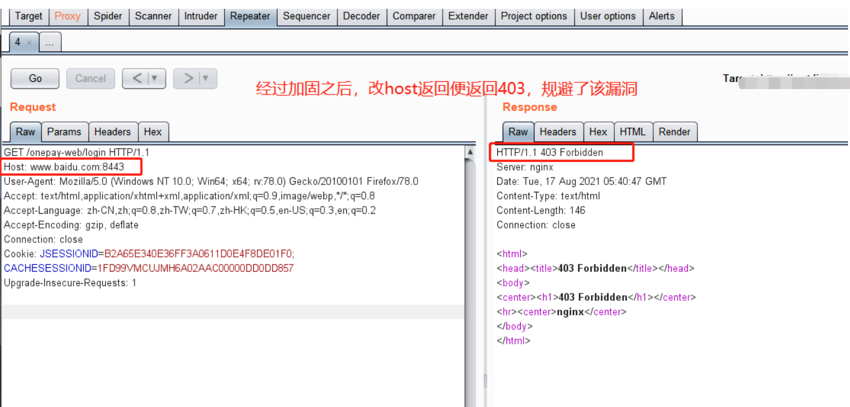 Nginx常见漏洞处理,img,第5张