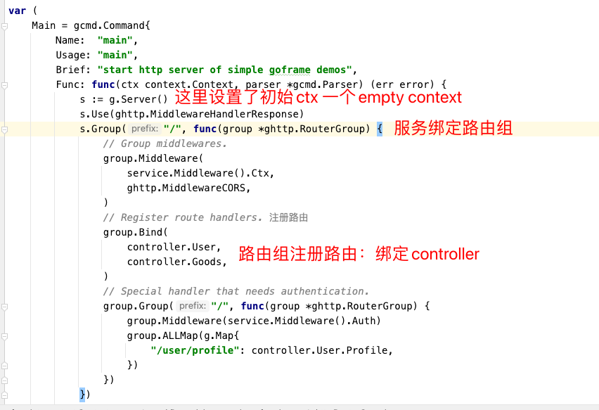 阅读源码和查看官方文档，是解决问题最高效的办法。,第5张