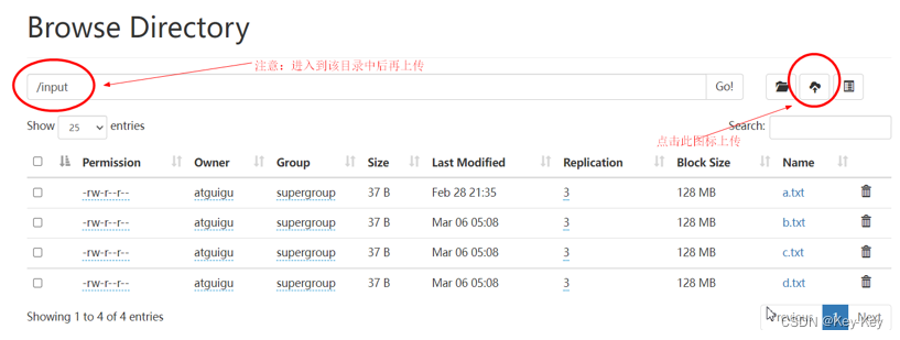 大数据开发之Hadoop（完整版+练习）,在这里插入图片描述,第5张