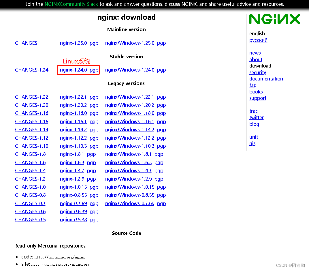 nginx配置浏览器缓存（强缓存、协商缓存、无缓存）,在这里插入图片描述,第1张