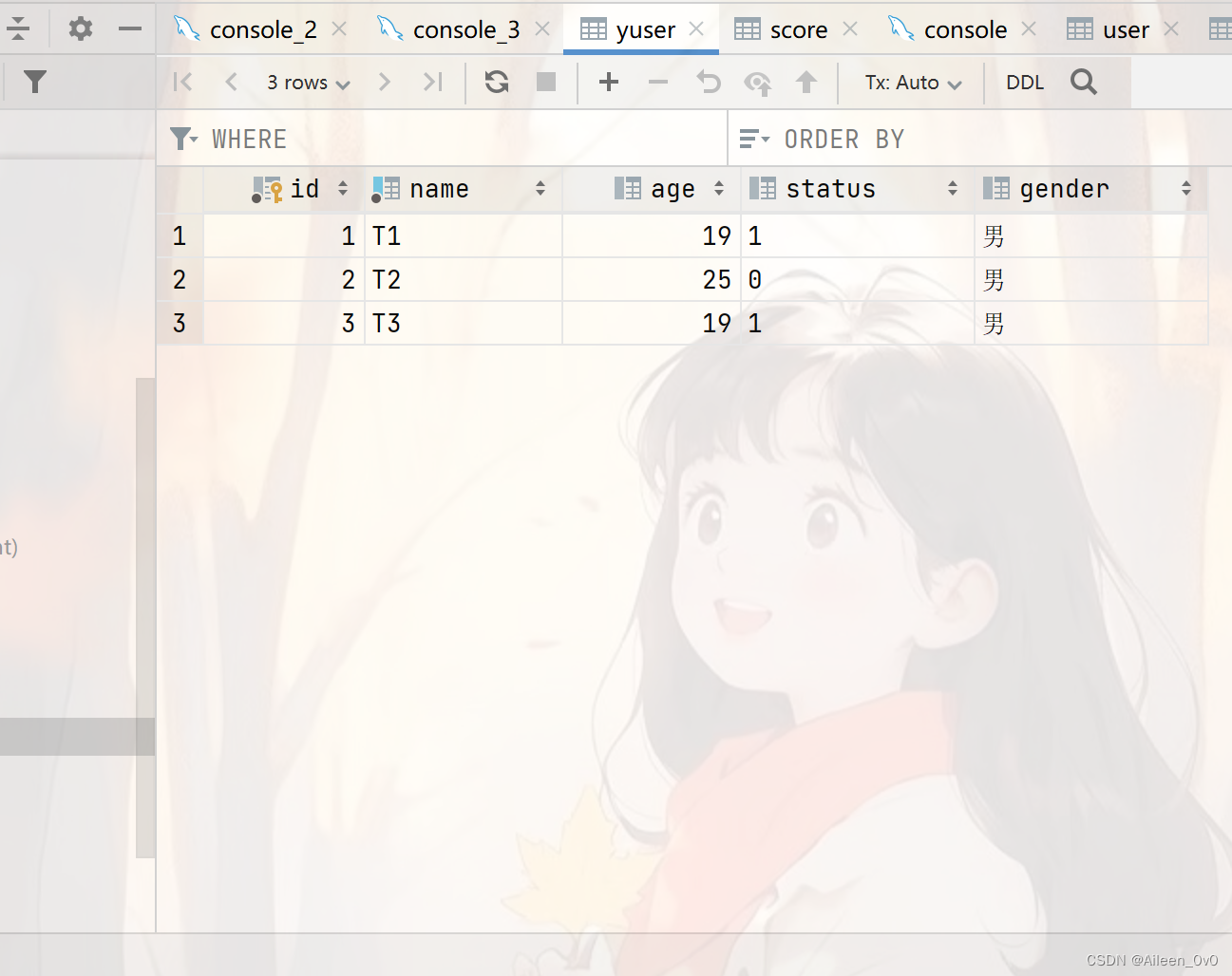 【MySQL】学习约束和使用图形化界面创建表,在这里插入图片描述,第2张