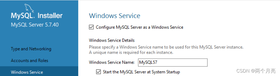 产生错误 ERROR 2003 (HY000): Can‘t connect to MySQL server on ‘localhost‘ (10061) 的两种原因,MySQL的服务名称,第1张