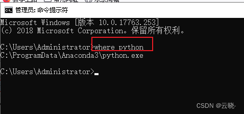 稳扎稳打学爬虫09—chromedriver下载与安装方法,在这里插入图片描述,第8张